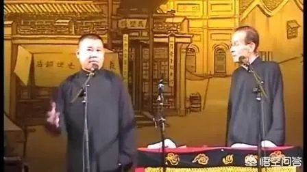 如何看待郭德纲和张文顺说的《论相声五十年之现状》?