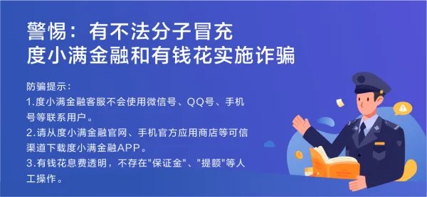 40岁了，不想打工，想加盟个五谷食疗养生店铺可行吗？能赚钱吗？