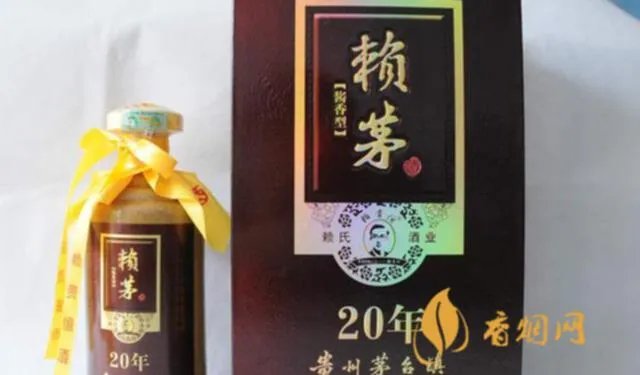 赖茅酱香型白酒20年：值得珍藏的中国美酒