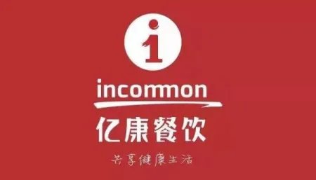 加盟饭店需要了解什么
