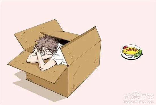 漫画《宠物情人》翻拍电视剧 女汉子捡个男孩当宠物