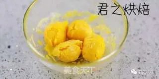奶黄月饼
