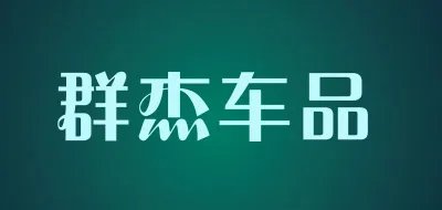 四季垫十大品牌排行榜