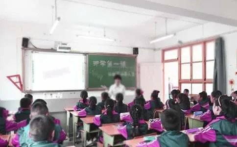 周记开学第一周