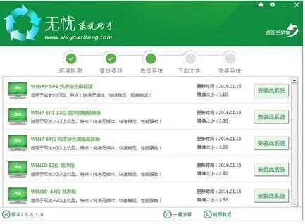 Win10双击应用打不开,弹出