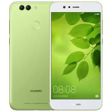 华为(huawei)nova 2 Plus智能手机(4GB+128GB 极光蓝) 京东2199元
