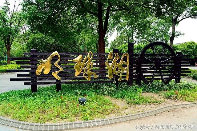 崇明有什么好玩的地方?