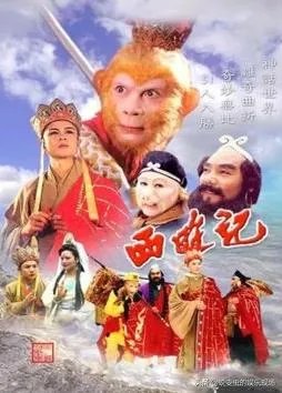 80童年经典电视剧有哪些?