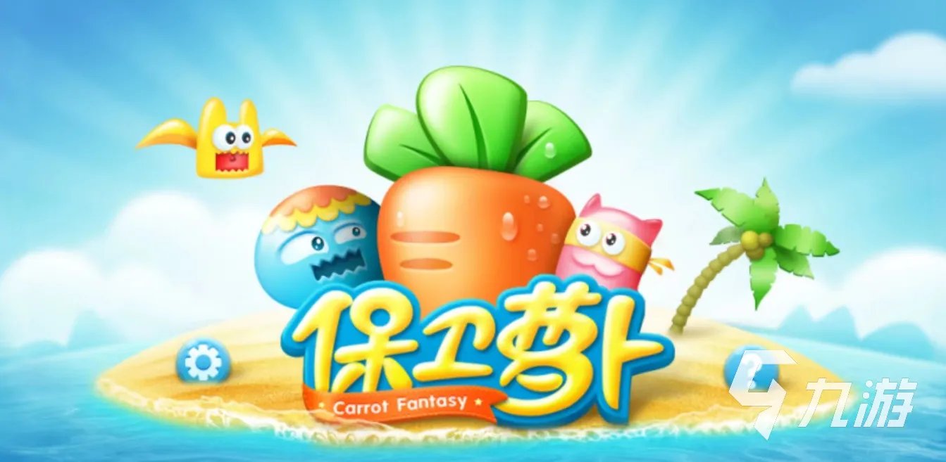 好玩的单机游戏女生爱玩的有哪些 2023适合女生的游戏盘点