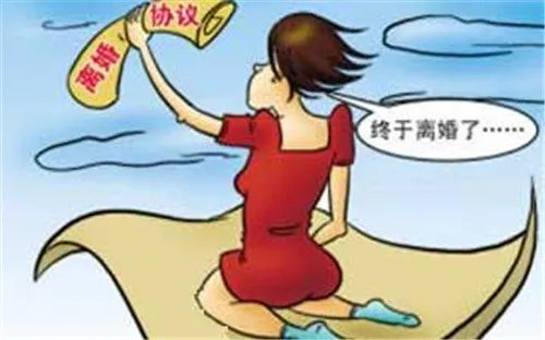 离婚协议范本 标准版离婚协议书2017