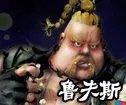 《超级街霸4：街机版》全角色推荐连续技