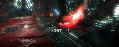 恶魔城暗影之王2图文攻略