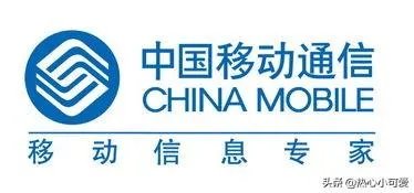 中国移动38元套餐介绍？