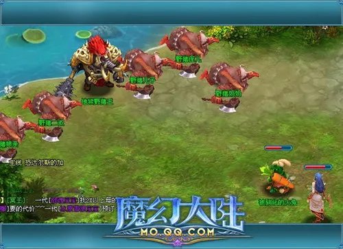 超人气新生代 《魔幻大陆》 不删档测试正式开启