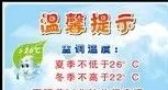 预警有什么预警