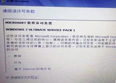 惠普暗影精灵3设置硬盘方式 bios里边没有