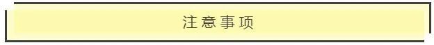 有哪些不错的海淘网站可以推荐？
