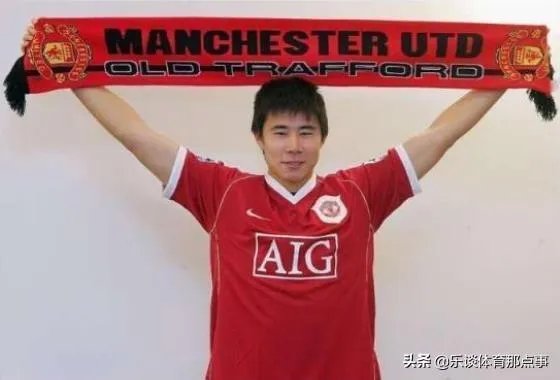 19岁被曼联350万英镑签下,曾是C罗队友,国足天才球员董方卓现状如何?