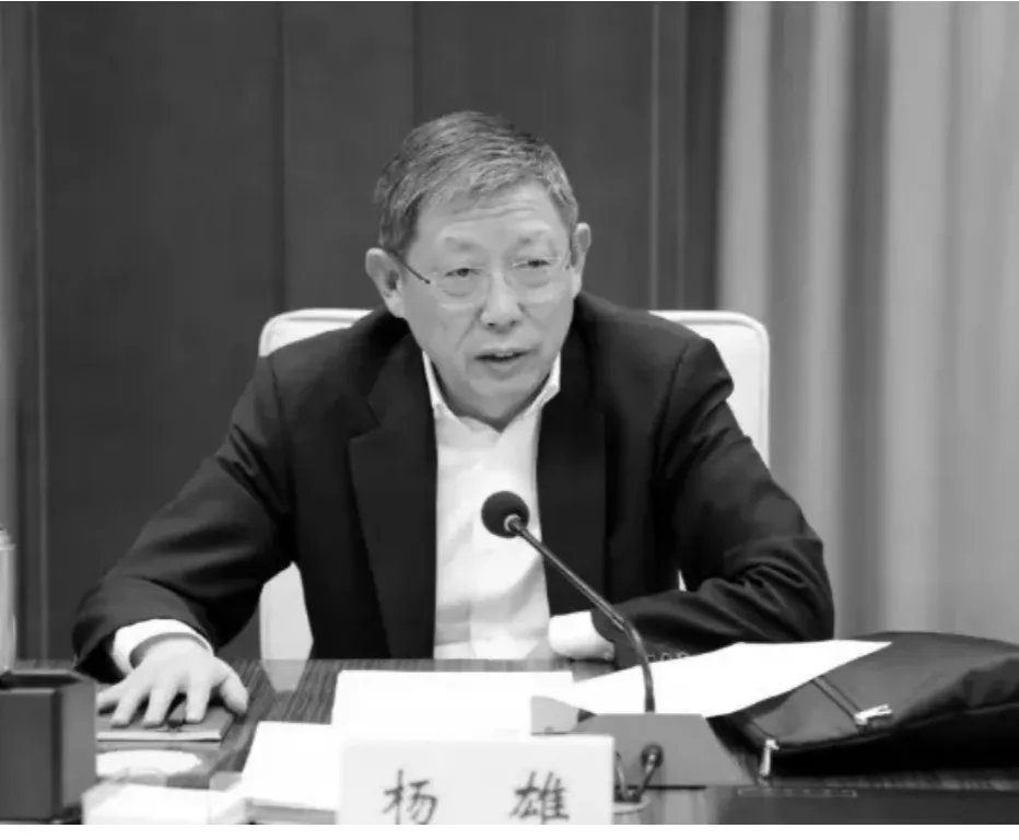 有人缘有口碑的上海市长杨雄逝世，生前有过哪些壮举？