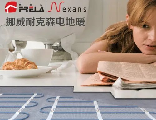 电地暖品牌排行榜推荐 买过的人都说第1个好