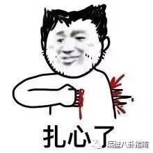 林宥嘉求婚丁文琪,你祝福吗?