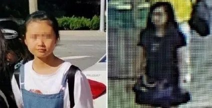 在美失踪女生被找到了吗？