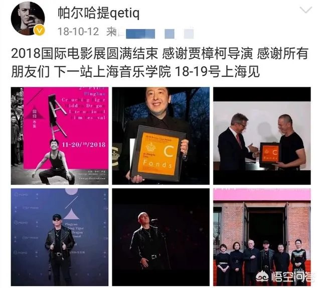 曾经火遍《中国好声音》的帕尔哈提最近怎么样?