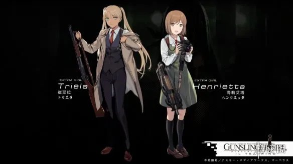 《少女前线》四周年直播内容汇总 两次联动四款新游曝光