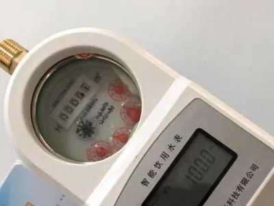 智能水表厂家在哪里?