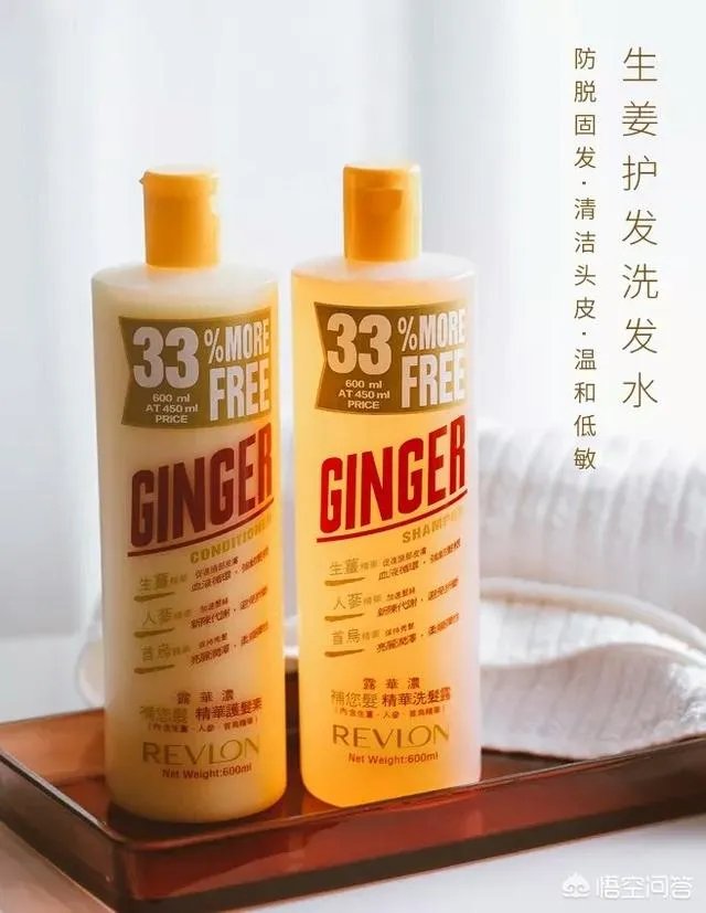 有哪些好用的平价洗发水值得推荐?