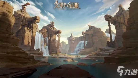 《文明与征服》S2赛季开始时间介绍 S2赛季什么时候开始
