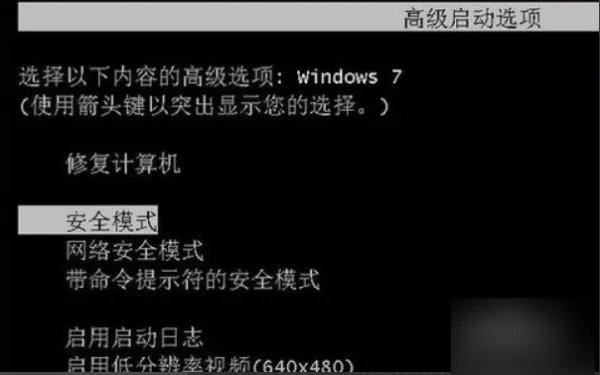 无法定位程序输入点_except于动态链接库MSVCR120.dll上 (一开机就提示这问题求大神解决办法谢谢!!