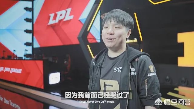 AJ来到RNG后,几乎把把被批评,大家对他是否过于严格了?