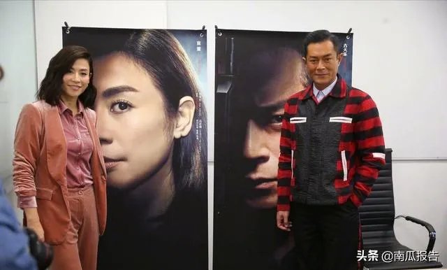 古天乐深夜发文:“我刚刚订婚,晚安”,古天乐和谁订婚了?是宣萱吗?