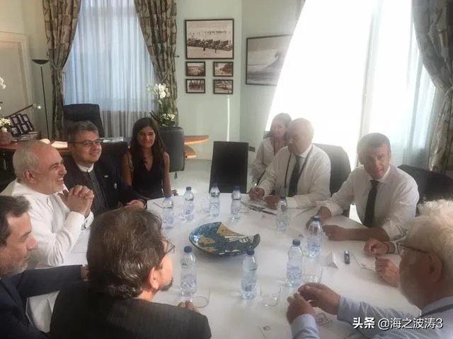 伊朗外长飞抵G7峰会举办地，美国为啥茫然、愤怒？