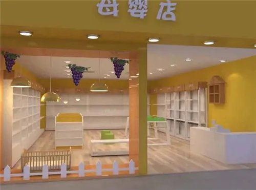 孕婴店装修效果图 孕婴店如何装修才能生意兴隆