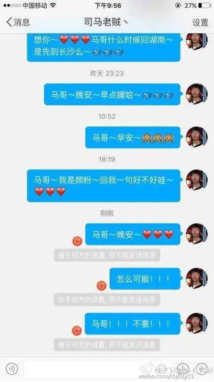 如何看待OMG官宣SMLZ离队加入银河舰队RW,爱萝莉加盟担任首发?