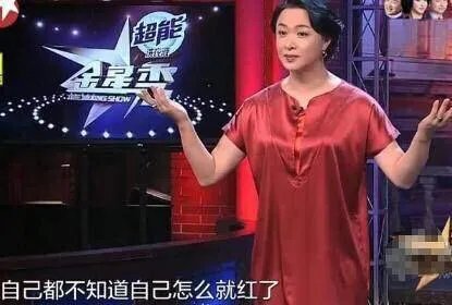 怎么看小鲜肉天价片酬?