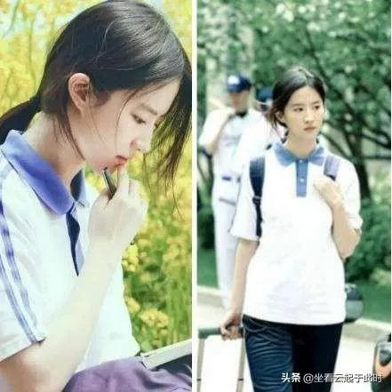 关晓彤穿旗袍好看吗?