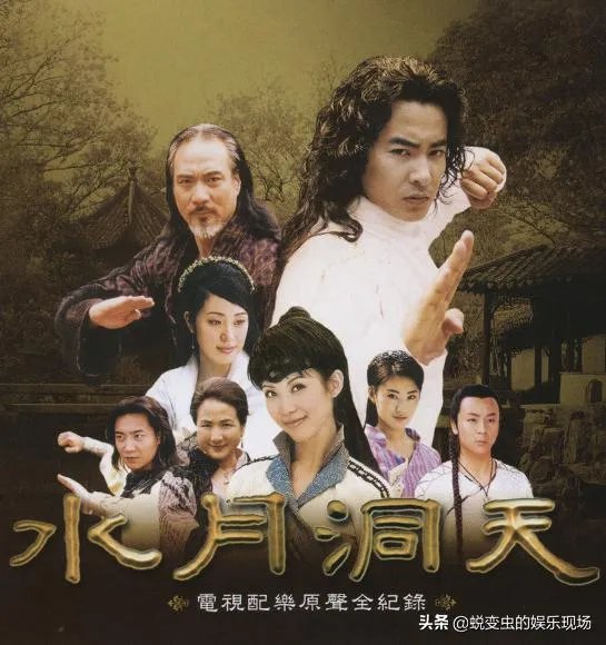80童年经典电视剧有哪些?