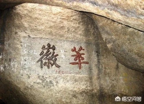 安徽蚌埠怀远县怎么样