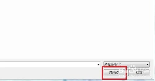 qq空间背景音乐链接怎么弄