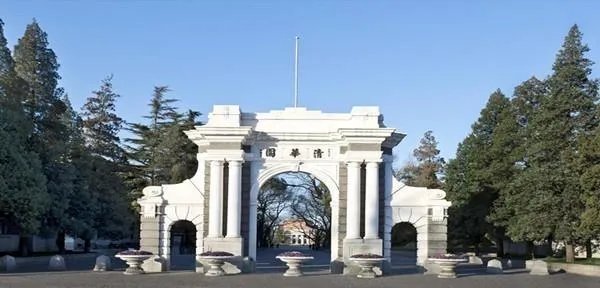 历年最受高考状元青睐的10所内地大学是哪些?