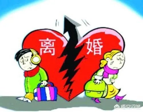 有一个爱记仇的老婆怎么办?