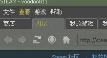 《生存之旅:Left 4 Dead》想和好友一起联机的同学进