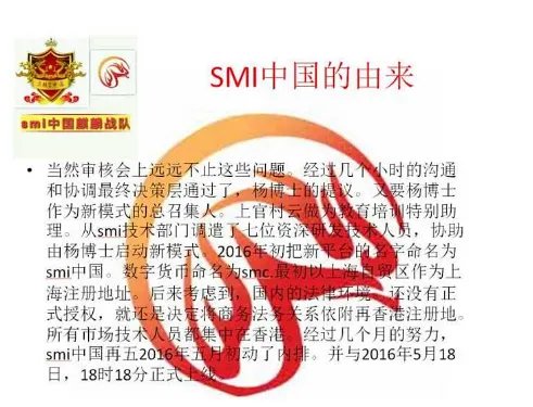 中国的拆分盘哪个分盘比较好？