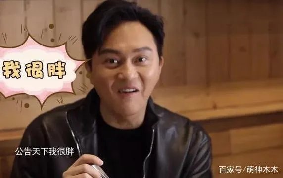 袁咏仪回忆过往忍不住落泪,坦言曾因张智霖绯闻不断很生气,你怎么看?