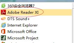Adobe Reader如何下载安装