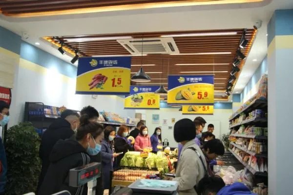 想开家超市或便利店,是加盟好还是自己开好