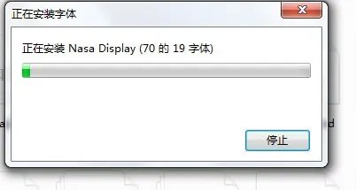 平板电脑安装下载的WIN7系统